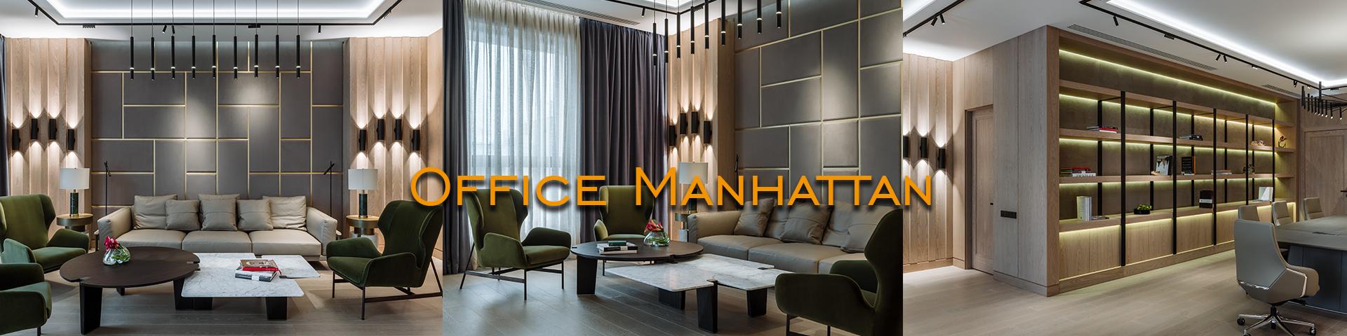 Office Manhattan, Moscow RUSSIA