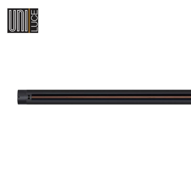 LUX TRACK 1200